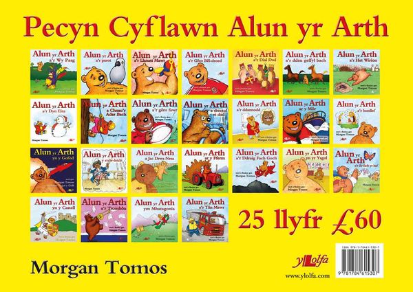 A picture of 'Pecyn Cyflawn Alun yr Arth' by Morgan Tomos